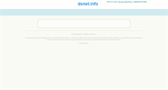 Desktop Screenshot of dsnet.info