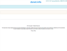 Tablet Screenshot of dsnet.info